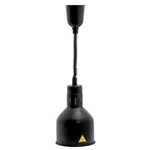 Лампа инфракрасная Hurakan HKN-DL775 NEGRU (H148277)