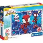 Пазл Clementoni Puzzle 30 Marvel Spidey (20285)