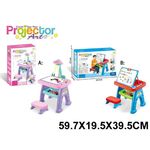 Развивающая доска Richi (10991) Tabla de desen cu proiector și scaunel (în asort.)
