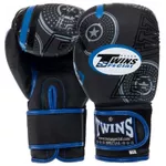 Articol de box Twins перчатки бокс Mate TW5010BL синий