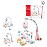 Карусель для кроватки ToyMall 004565 Музыкальная карусель для детской кроватки