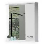 Зеркало для ванной Martat Olympia 65cm (white) (12999)