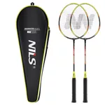 Echipament pentru badminton Nils SL-00014244 Palete badminton (2 buc.)+husa ALUMINUM NRZ204 14-10-309
