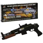 Armă de jucărie Essa 801B-1 FirePower: Pușcă scurtă