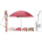 {'ro': 'Umbrelă de gradină Holland 57445 Umbrela de soare D160cm, H200cm cu picior flexibil (în asort.)', 'ru': 'Зонт садовый Holland 57445 Umbrela de soare D160cm, H200cm cu picior flexibil (în asort.)'}