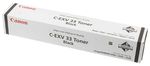 Toner for Canon NPG51/C-EXV33 HG black for iR2520,2525,2530,2520i,2530i,2525i