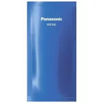 Accesoriu pentru aparat de ras Panasonic WES4L03-803