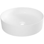 Раковина Serel Slimline 450x450x120 круглый, накладной