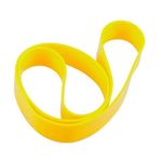 Эспандер inSPORTline 2955 Expander 27.5cm IN11003, 2.8kg yellow