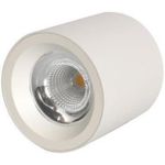 Освещение для помещений LED Market Surface downlight Light 12W, 6000K, M1810B-12W, White, d80*h80mm