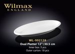 Блюдо WILMAX WL-992128 (овальное 30,5 см)