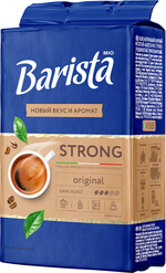 BARISTA MIO Krepkii 225г