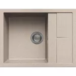 Мойка кухонная Elleci UNICO 125 (650x500 mm) 51 AVENA