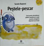 Рыба-рыбак. Иеромонах Саватий Бастовой