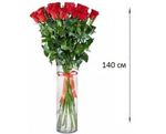 Роза красная Ecuador 140 см Поштучно