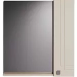 Oglindă baie miscellaneous GASCONI Bej Dr. cu dulap baie