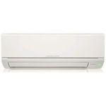 Sistem split Mitsubishi Electric MUZ-DM25VA