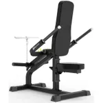Скамья для силовых упражнений Impulse 54758 Biceps/Trips IFP1706