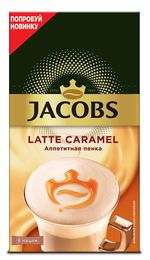 Кофейный напиток Jacobs Latte Caramel 3в1, 8 шт