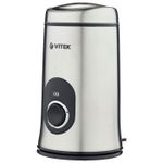 Coffee Grinder VITEK VT-1546