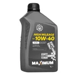Масло Turbomax 10W40 API:SL/CF DIESEL 4.8l 
