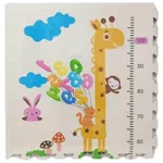 Complex de joacă pentru copii 4Play Giraffe 61×61×4cm 4pcs
