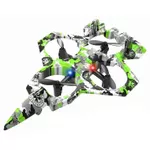 Радиоуправляемая игрушка Sanjoyo S9TOYS Children's Toy Airplane, Model S9
