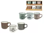 Set cani pentru cafea 3buc, 180ml, 