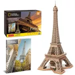 Set de construcție Cubik Fun DS0998h 3D Puzzle Eiffel Tower