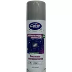 Produse chimice auto CatolLux VSL-11, Electronic cleaner 220ml, curățător de contacte electrice