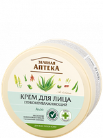 Зеленая аптека. Крем для лица. 