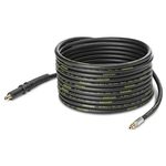 Accesoriu  mașini de curățat de mare presiune Karcher 6.391-794.0 Furtun de înaltă presiune H 9 QС Quick Connect