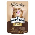 Корм для питомцев CLUB 4 PAWS 24231019 Plic pisici vitel-legume jeleu 12x80g LT