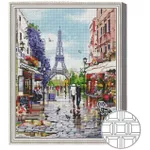 Картина по номерам Art Gallery QB205492 Mozaic cu diamante patrate 40x50cm Stradela din Paris