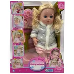 Кукла Richi R5/11 (80736) Amelia 35cm cu accesorii (Ro)