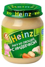 Пюре Heinz овощи-индейка 120 г с 6 месяцев