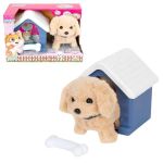 Jucărie de pluș Noriel S00004252 Căţeluş (interactivă)