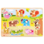 Puzzle Tooky Toy TY857