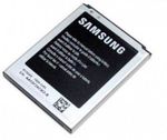 Аккумулятор Samsung i8262 Galaxy Core (original )