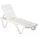 {'ro': 'Mobilier pentru grădină GardenLine KAS0667 Șezlong alb', 'ru': 'Садовая мебель GardenLine Шезлонг KAS0667 White'}