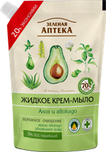 Зеленая аптека. Алоэ и авокадо. Жидкое мыло. Дой-пак 460 мл.