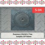 Semiplita 520x560 S04