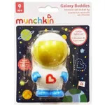 Игрушка для купания Munchkin MUN0135 Galaxy Buddies