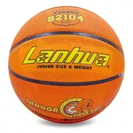 Minge Arena мяч баскет резиновый №5 JUNIOR