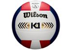 Мяч волейб. Wilson K1 Gold RDWHNA WTH1895A1XB (4586)