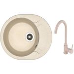 Мойка кухонная со смесителем Dr.Gans Berta 580 + SanDonna F 7073 bej