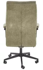 Офисное кресло Halmar Adriano (olive)