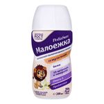 Formulă nutrițională cu gust de vanilie PediaSure, 200ml