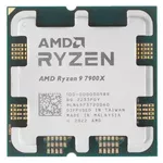 Procesor AMD Ryzen 9 7900X, Socket AM5, tray