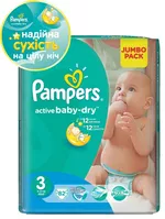 Pampers Scutece Jumbo 3 4-9 kg, 82 buc